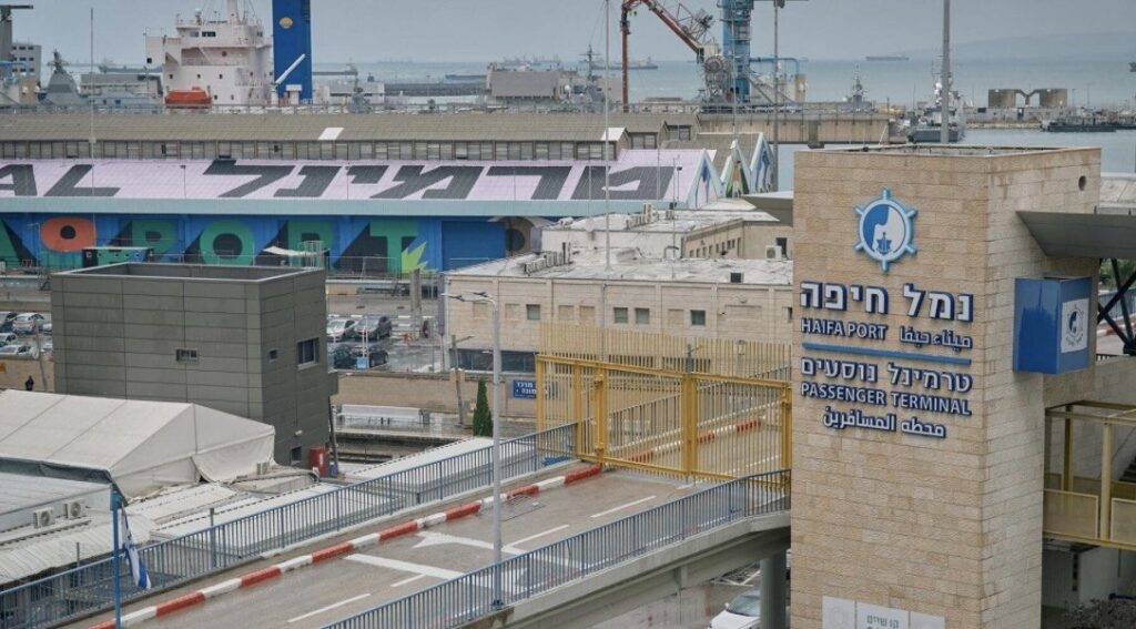 חניה למפליגים – מבנה פורטאון וטרמינל הנוסעים בנמל חיפה